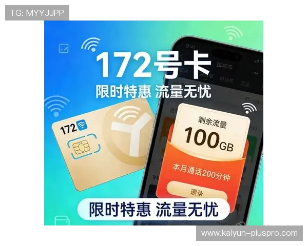 大小球和波胆的区别 防骗避坑指南