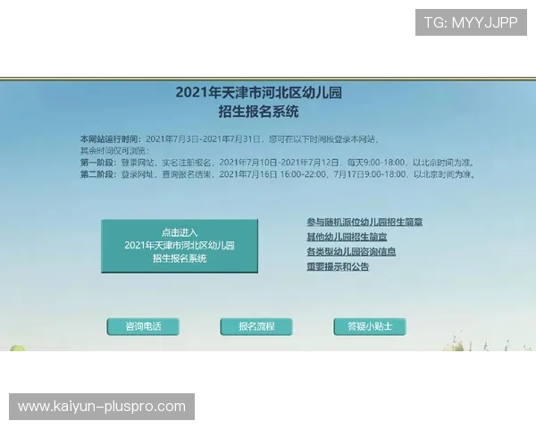 澳门盘怎么看波胆避坑指南品牌入口下载评测