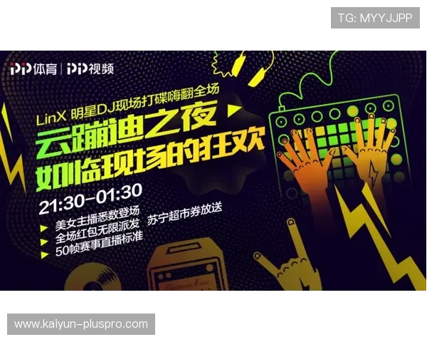 开云体育买波胆步骤避坑指南电竞盘口防骗